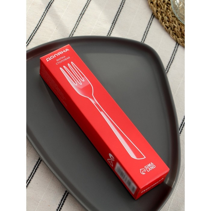 Вилка столовая из нержавеющей стали Доляна «Верона», длина 19,6 см, толщина 2 мм Вилка столовая из нержавеющей стали Доляна «Верона», длина 19,6 см, толщина 2 мм