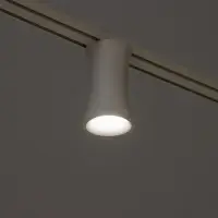 Светильник трековый BayerLux SLIM &laquo;Лотос&raquo;, LED, 12 Вт, 3000K-6000К, 48 В, CRI90, 8&times;8&times;12.5 см, белый