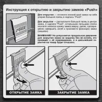 Ящик для инструмента ТУНДРА, 20", 520&times;280&times;250 мм, пластиковый, подвижный лоток