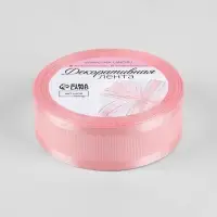 Лента декоративная, репсовая/атласная, 25 мм, 9.1 &plusmn;0.5 м, розовая №04