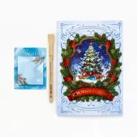 Подарочный набор «Счастья», ежедневник, блок бумаги и ручка Подарочный набор «Счастья», ежедневник, блок бумаги и ручка