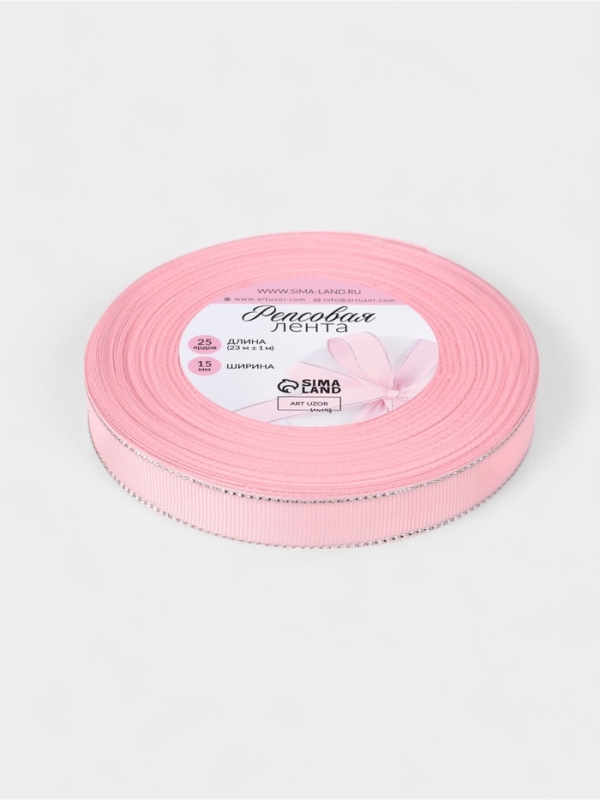 Лента репсовая 15мм*25&plusmn;1ярд(23м&plusmn;1м) серебряный нити №004 светло-розовый АУ