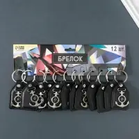 Кожаный брелок для ключей на кольце &laquo;Якорь&raquo;, (кожзам), 6.8&times;4 см