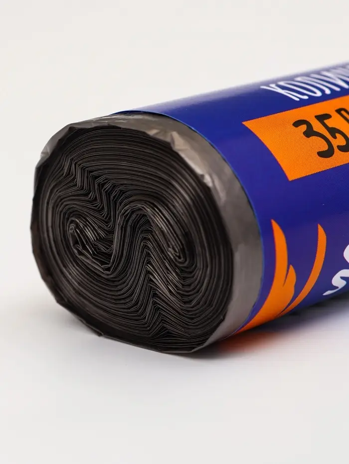 Мешки для мусора 35 л, ПНД, 10 мкм, 20 шт. в рулоне, чёрные