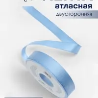 Лента атласная TEIRA, двухсторонняя, 20 мм, 25&plusmn;1 м, светло-голубой №332