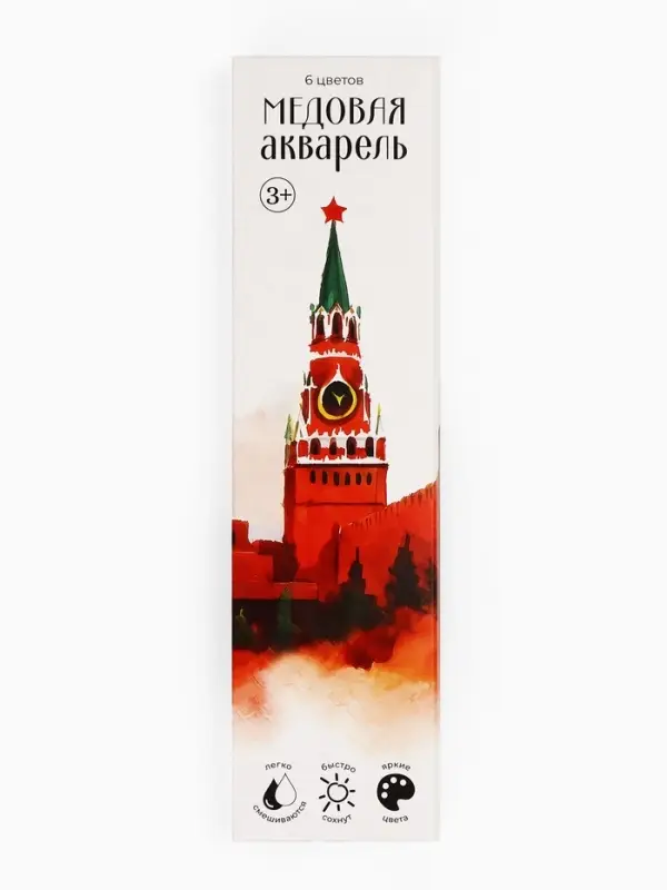 Акварельные краски, 6 цветов, &laquo;Герб&raquo;