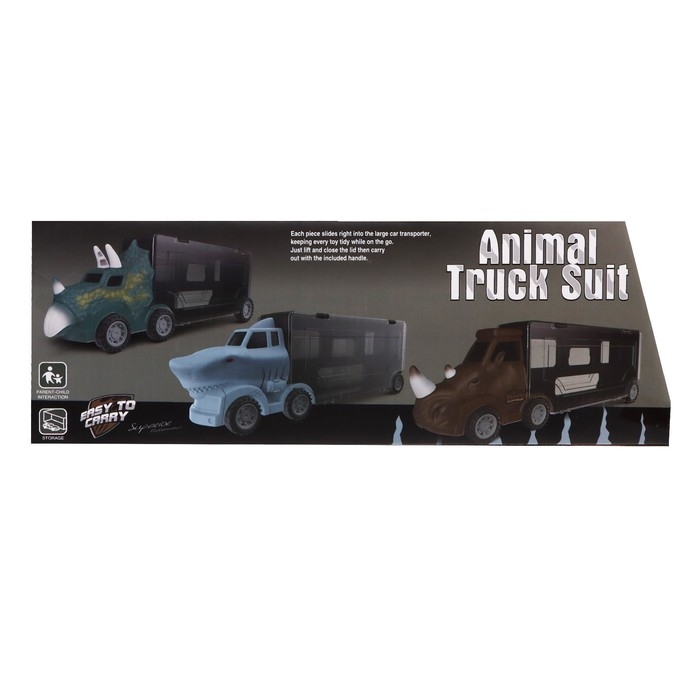 Грузовик «Акула. Перевозчик», с машинками 6 шт. Грузовик «Акула. Перевозчик», с машинками 6 шт.