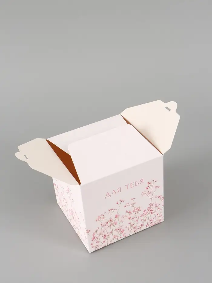 Коробка подарочная складная For you, 12&times;12&times;12 см