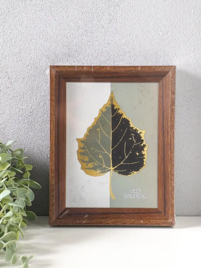 Фоторамка пластик 15х20 см "Прованс" бежево-коричневый 23,7х18,8х3 см