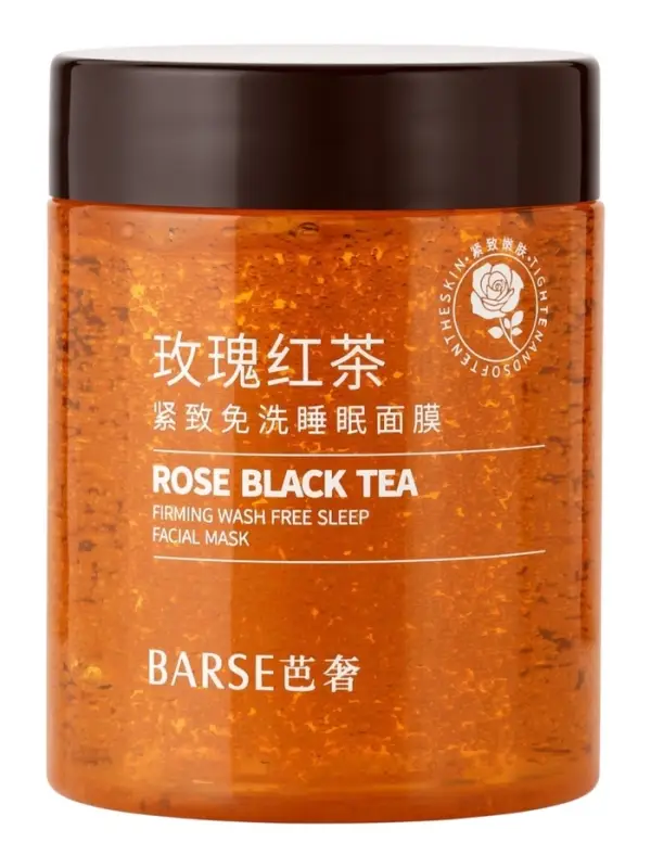 Маска для лица ночная увлажняющая с экстрактами розы и черного чая, 100 г