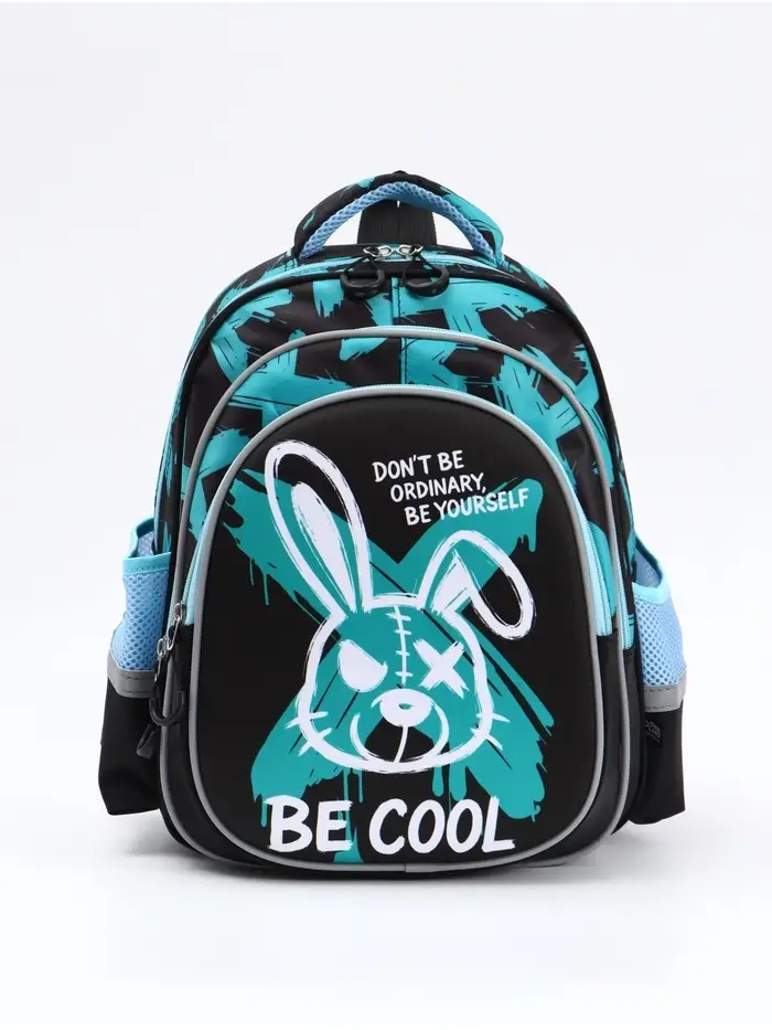 Ранец с эргономичной спинкой 3 отделения, средний "Хулиган"