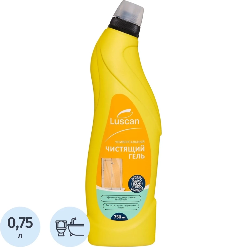 Средство для сантехники LUSCAN 750мл с хлором