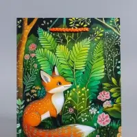 Пакет подарочный ламинированный &laquo;Лесные жители&raquo;, зелёный, 18&times;22.3&times;10 см
