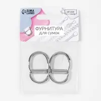 Полукольцо для сумок двойное, d=20 мм, толщина - 1 мм, 2 шт., цвет серебряный