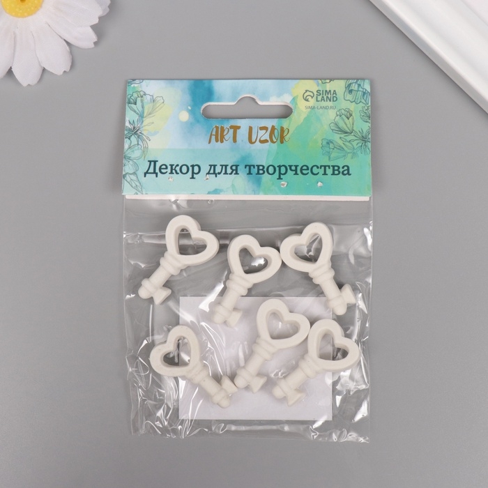 Декор для творчества полистоун Декор для творчества полистоун "Ключик с сердечком" белый набор 6 шт 2х3 см