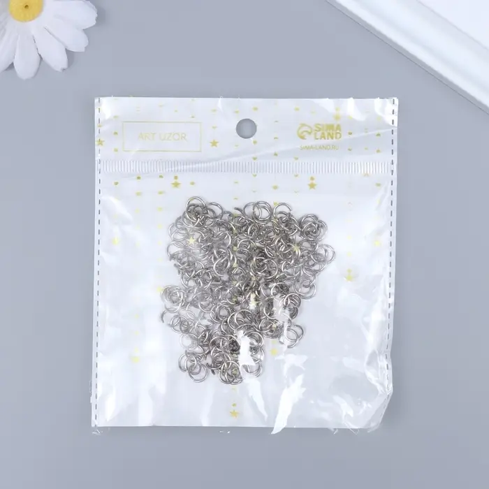 Основа для творчества металл "Разжимное кольцо" набор 200 шт d=0,5 см 0,8х0,8 см