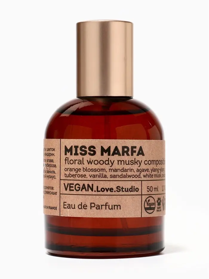 Парфюмерная вода женская Vegan Love Studio Miss Marfa, 50 мл (по мотивам Marfa (Memo Paris)