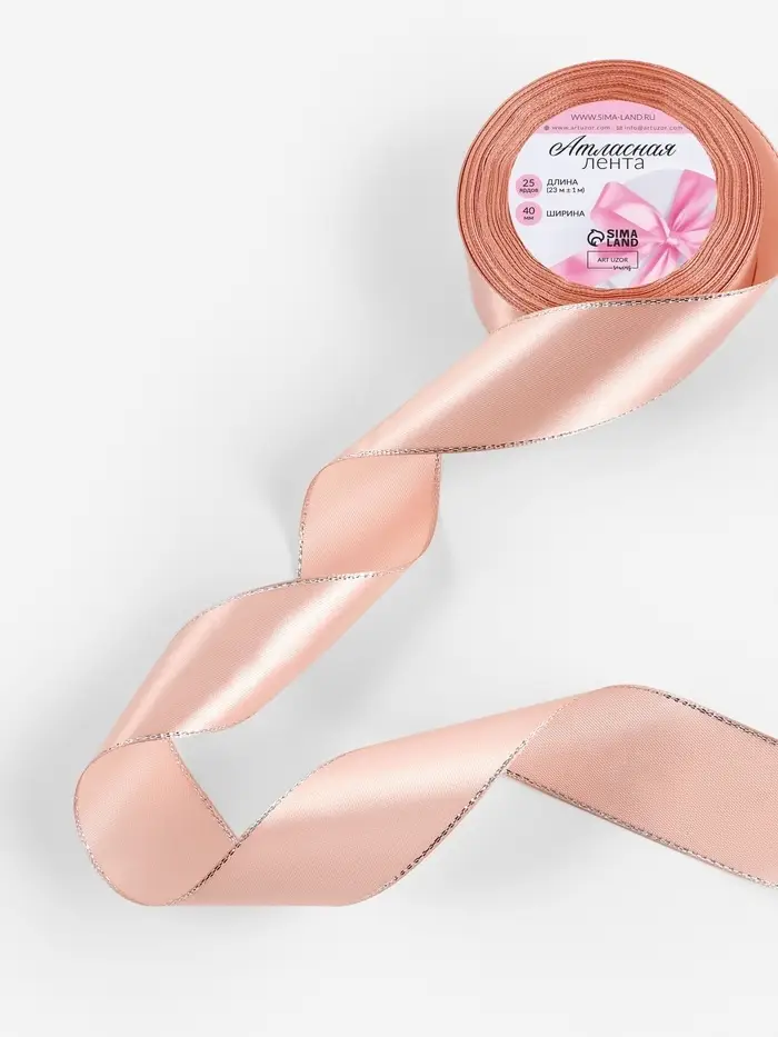 Лента атласная, с серебряным люрексом, 40 мм, 23&plusmn;1 м, светло-розовая №107