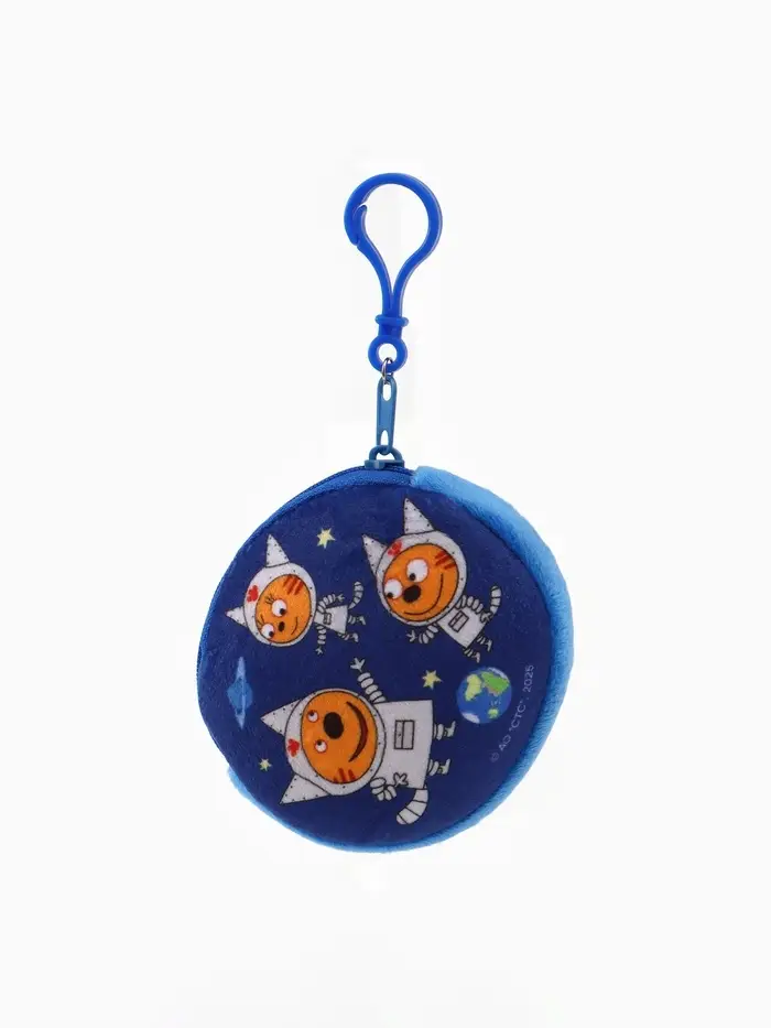 Кошелек детский плюшевый &laquo;Три кота&raquo; синий 9&times;9&times;1