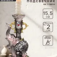 Фигурка - подсвечник полистоун &laquo;Слон на пьедестале в попоне с цветами&raquo;, 15.5&times;8&times;7.5 см
