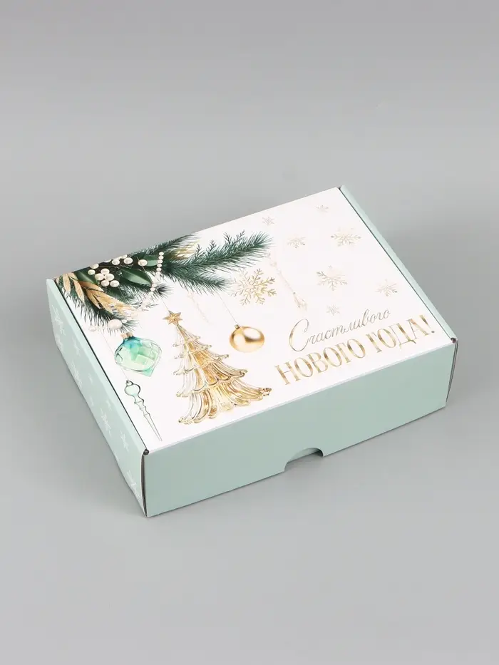 Коробка подарочная, самосборная &laquo;Золотой Новый год&raquo;,30.7&times;22&times;9.5 см