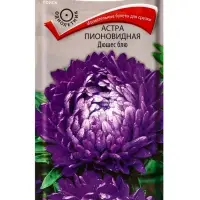 Набор семян цветов Астра