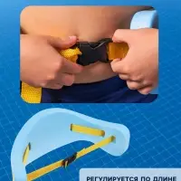 Пояс для обучения плаванию ONLYTOP, детский, 57&times;15&times;3 см