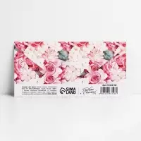 Конверт для денег «Добро пожаловать, малышка», 16.5×8 см