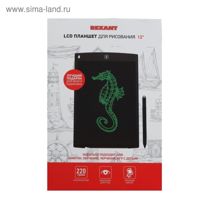 Планшет для рисования Rexant 70-5003, 12'', защита от стирания, чёрно-зеленый Планшет для рисования Rexant 70-5003, 12'', защита от стирания, чёрно-зеленый