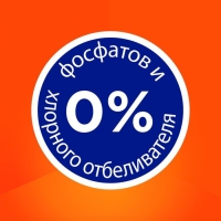 Стиральный порошок Tide Color «Сибирские травы», автомат, 3 кг
