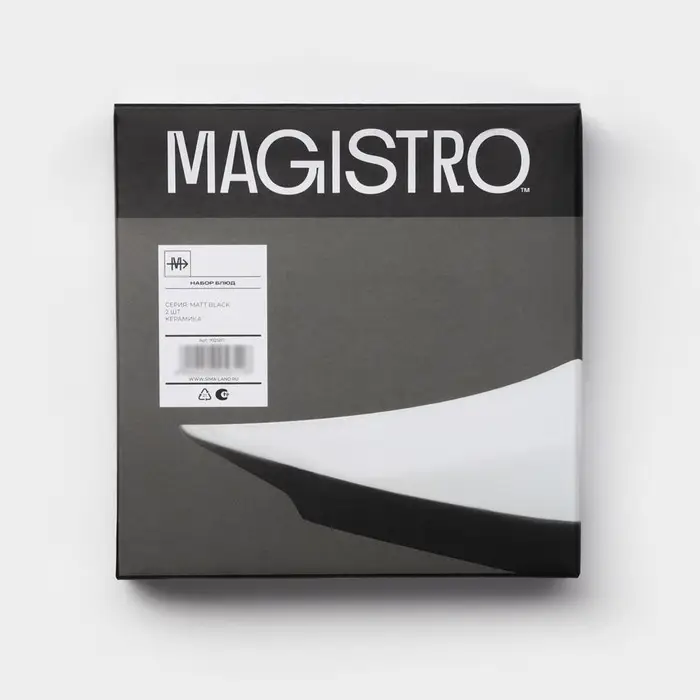 Тарелки Magistro Matt black, 15&times;2 см, набор 2 шт., квадратные, фарфор, белые, чёрные