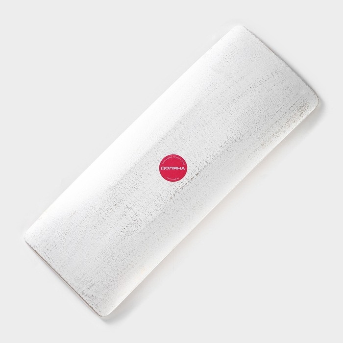 Блюдо для фруктов Доляна «Солдано», 34,5×13 см, цвет белый