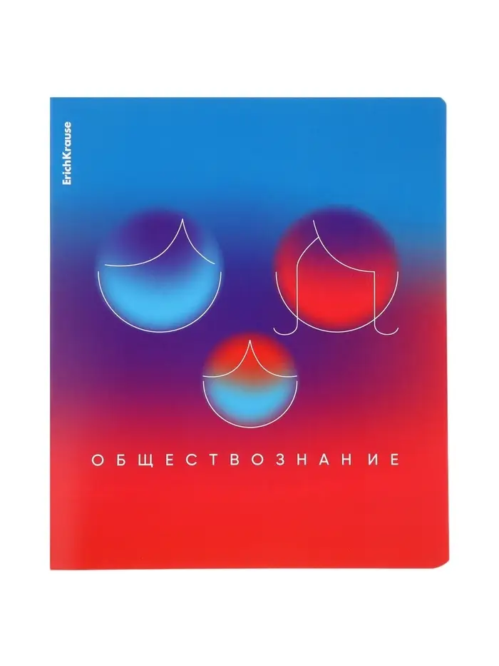 Тетрадь 36 листов в клетку &laquo;Обществознание&raquo; ErichKrause Gradient