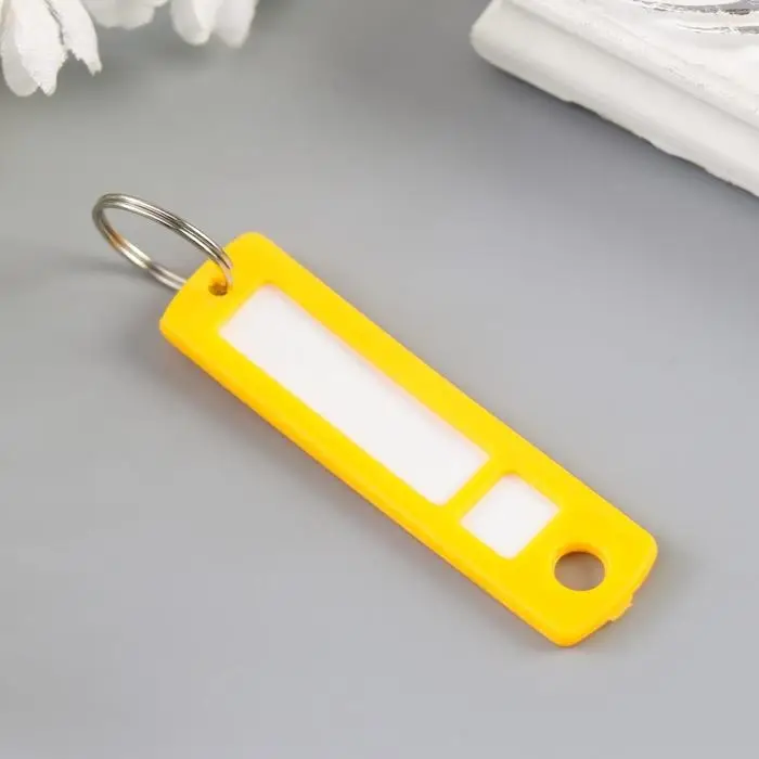 Идентификатор для ключей на кольце МИКС Идентификатор для ключей на кольце МИКС