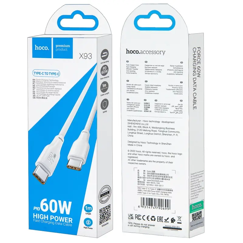 Кабель X93 Type-C на Type-C 1m 3A 60W HOCO белый