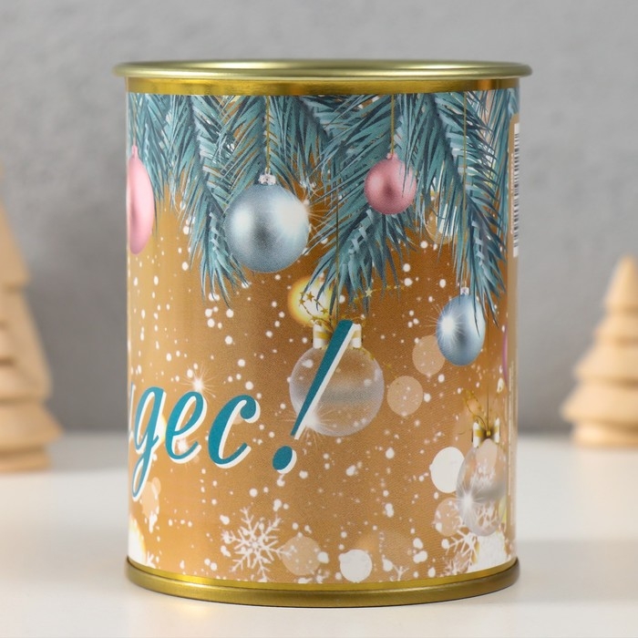 Копилка-банка металл  Копилка-банка металл "Чудес"