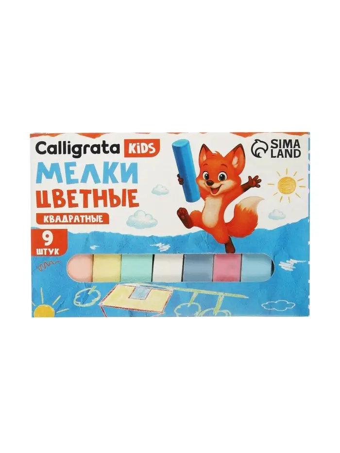 Мелки цветные Calligrata kids, набор 9 штук, квадратные, МИКС