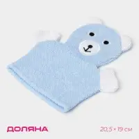 Мочалка варежка детская Доляна &laquo;Мишка&raquo;, для купания, 22 см