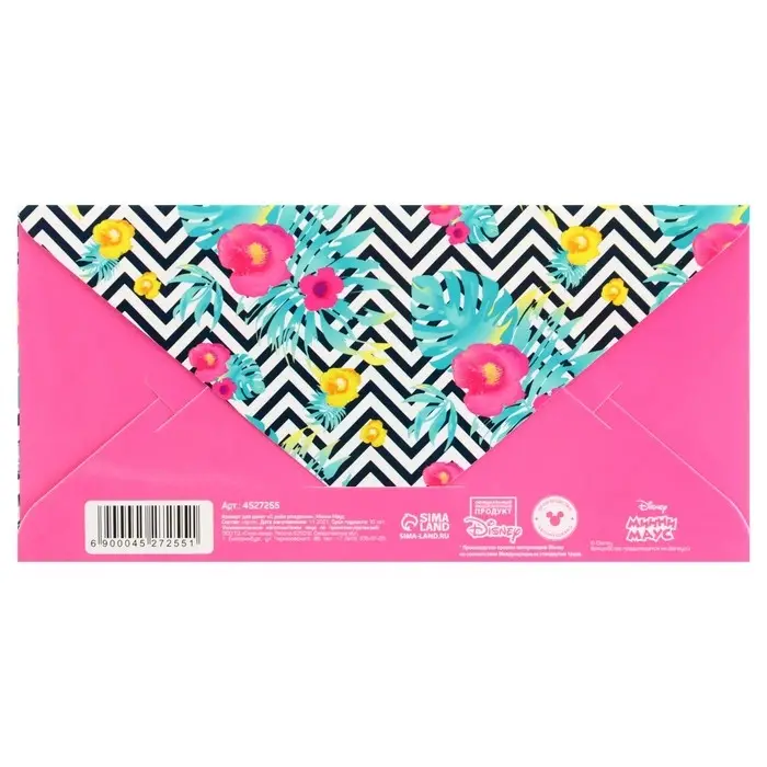 Конверт для денег, 16.5 х 8 см &laquo;С днём Рождения&raquo;, Минни Маус