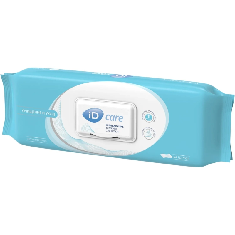 Салфетки влажные очищающие iD CARE 64шт/уп