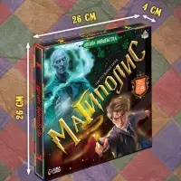 Настольная игра &laquo;Магиполис&raquo;, экономическая, 12+
