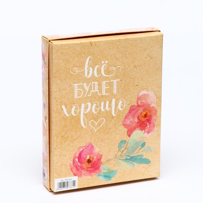 Коробка для конфет, 12 шт,  Коробка для конфет, 12 шт, "Все будет хорошо", 19 х 15 х 3,6 см