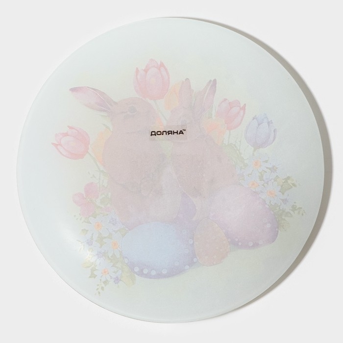 Тарелка стеклянная десертная Доляна «Акварель», d=20 см Тарелка стеклянная десертная Доляна «Акварель», d=20 см