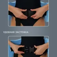 Пояс для аквааэробики ONLYTOP, 70&times;22&times;4 см