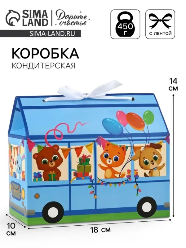 Коробка для сладостей «С днём рождения!», 10 х 18 х 14 см Коробка для сладостей «С днём рождения!», 10 х 18 х 14 см