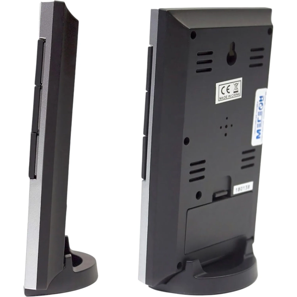 Термогигрометр настольный цифровой МЕГЕОН 20200