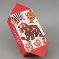 Коробка-конфета, подарочная, самосборная, набор 3 шт., 18&times;28&times;10 &laquo;Советский&raquo;