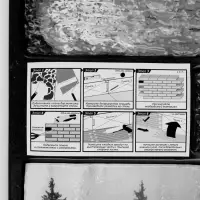 Панель ПВХ Озаретта, 485х960 мм Панель ПВХ Озаретта, 485х960 мм