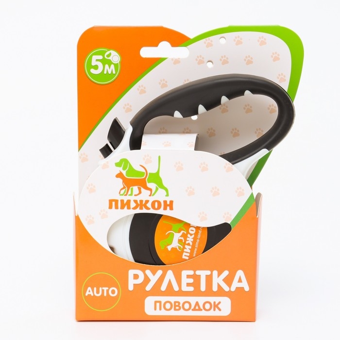 Рулетка Рулетка "Пижон" с фонариком, прорезиненная ручка, 5 м, до 35 кг, чёрно-белая