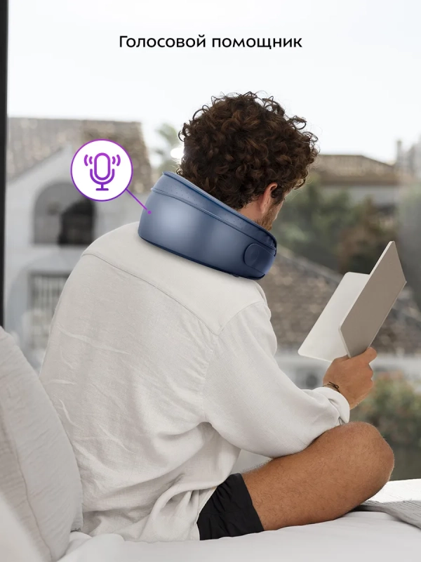 Массажер для шеи с голосовым помощником КТ-5917 - 6 Вт